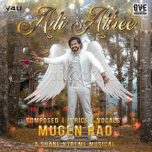 Adi Athee - Single (2023) (Shane Xtreme)